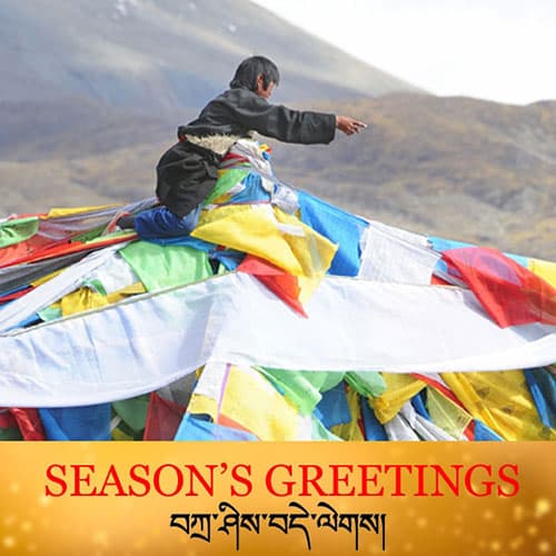 Tibetan flag scene 'Season's Greetings' Christmas ecard