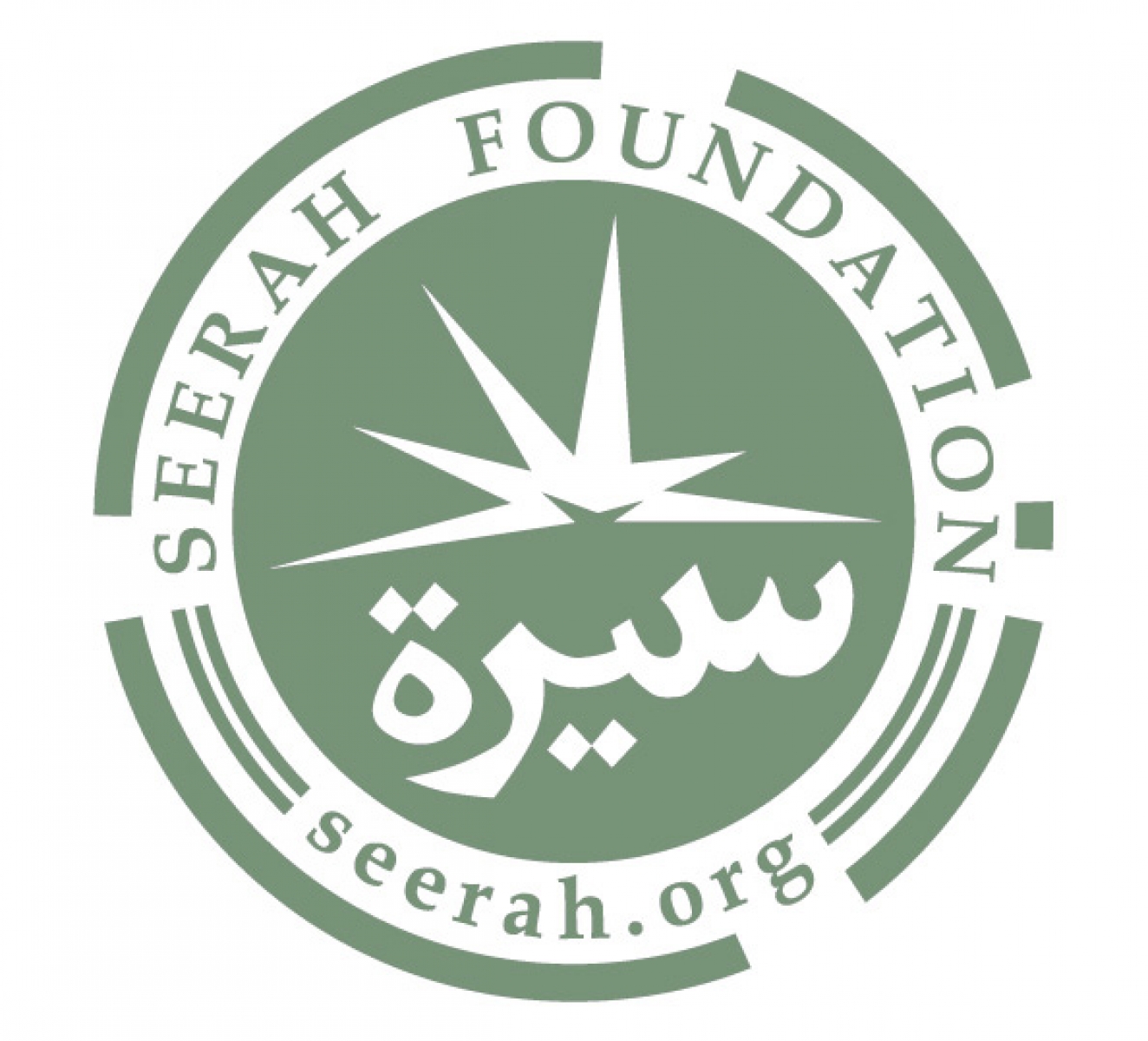 Seerah Foundation eCards