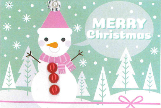 Send a St. Joseph's Foundation Christmas Card  eCards