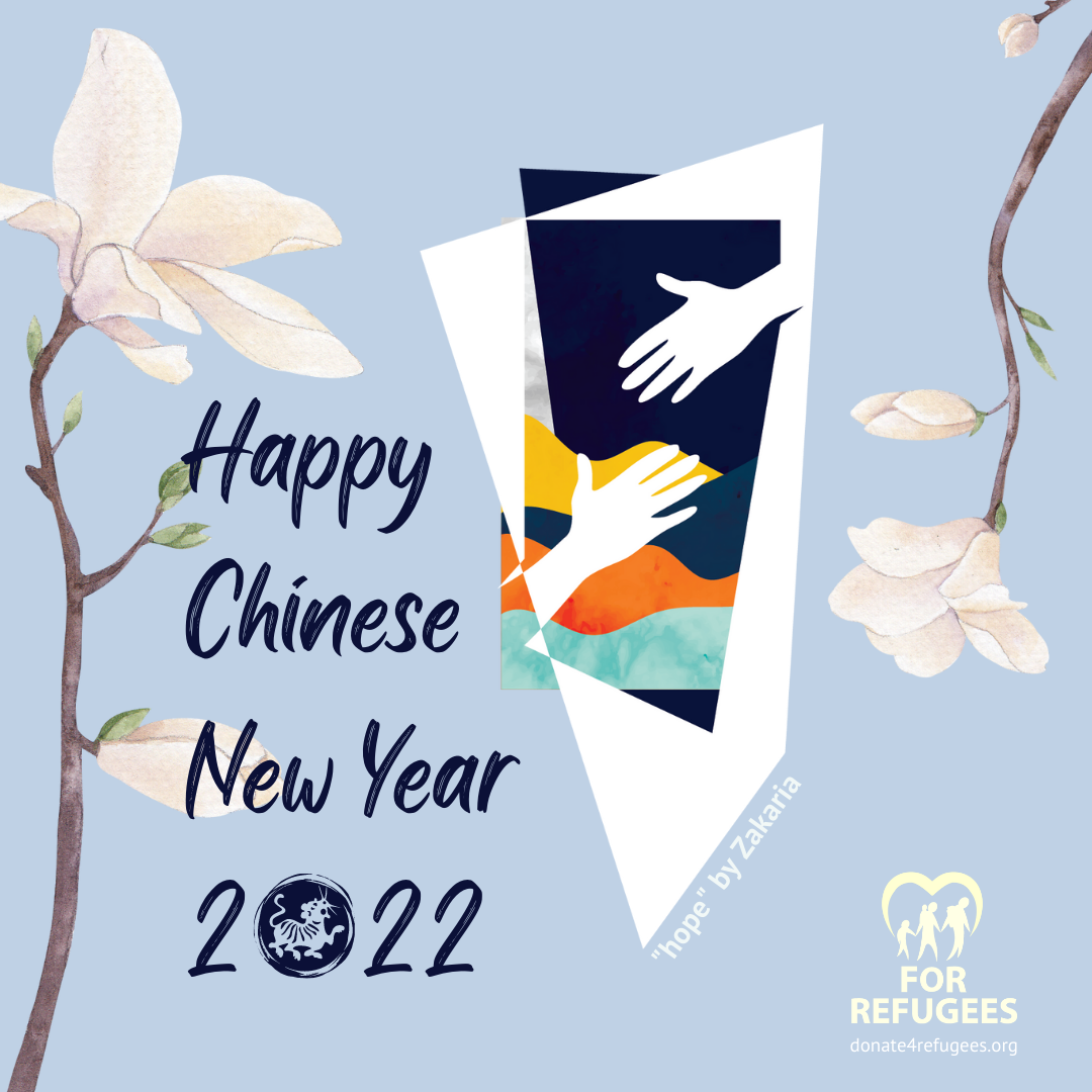 Say Happy Chinese New Year with eCards eCards
