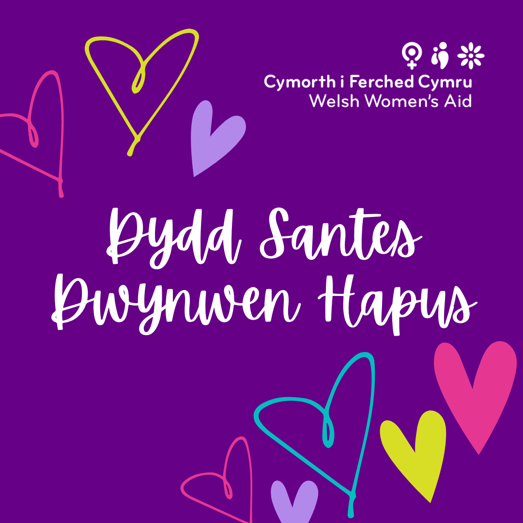 Dydd Santes Dwynwen eCards eCards