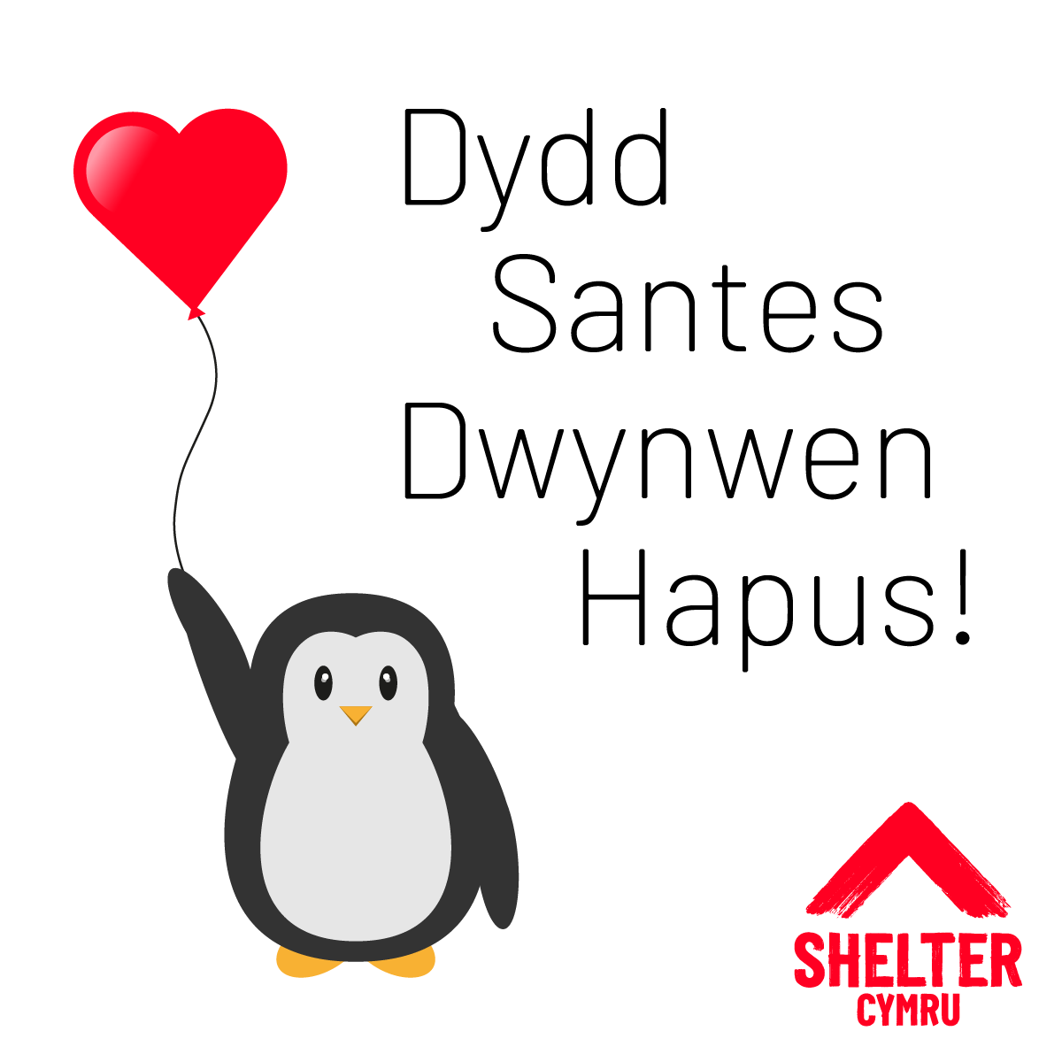 Dydd Santes Dwynwen hapus! eCards