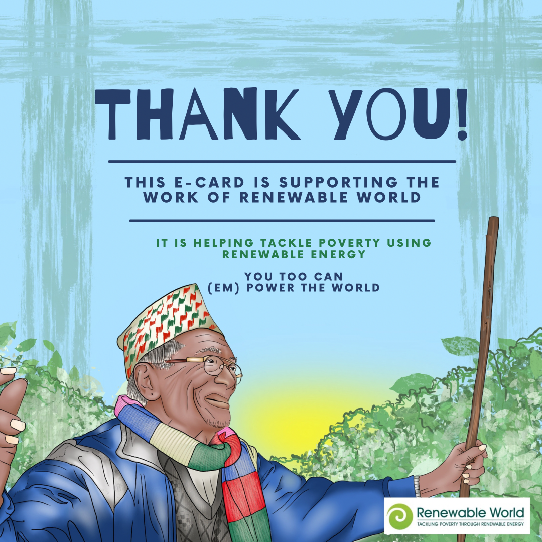 Send a Renewable World Thank You E-Card eCards