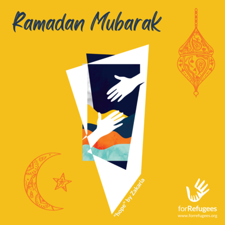 Say Ramadan Mubarak with an e-Card eCards