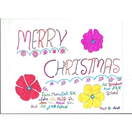 Christmas Wishes from Lotus Flower Trust eCards