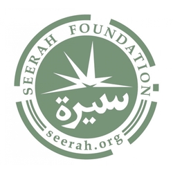 Seerah Foundation eCards