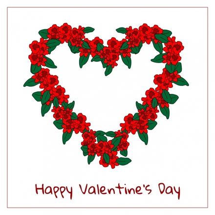 Send a Valentine's Day E-Card eCards