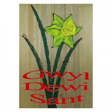 Send a St David's Day E-Card eCards