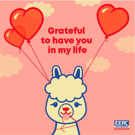 Send Valentine's Day E-Cards  eCards