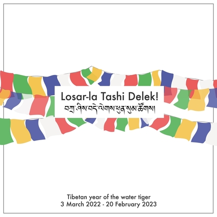 Send Losar (Tibetan New Year) E-Cards eCards