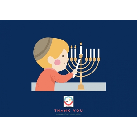 Send beautiful Hanukkah e-Card eCards