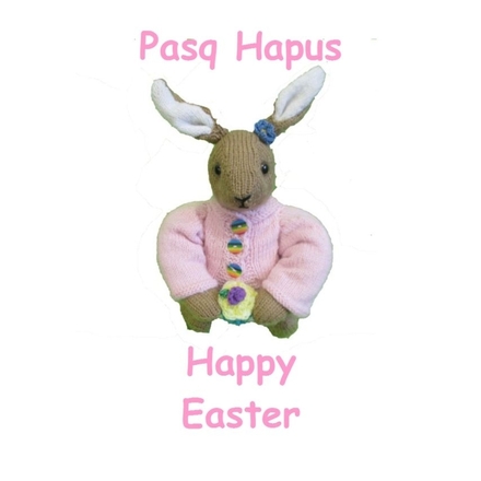 Send Easter E-Cards eCards