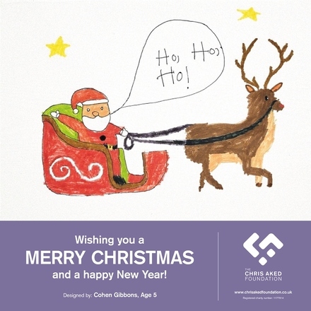 Send Christmas E-cards eCards