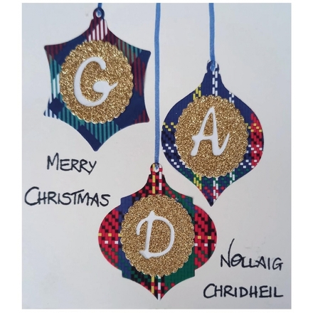 Send Christmas Cards designed by GDA's disabled members! eCards