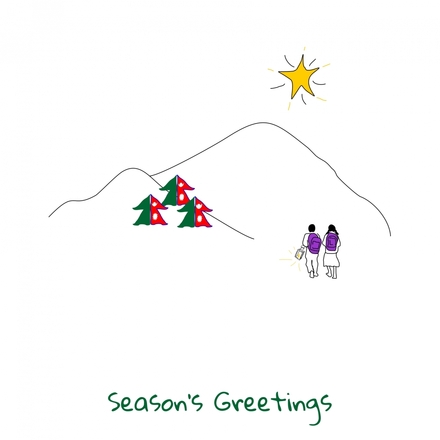 Happy Christmas  eCards