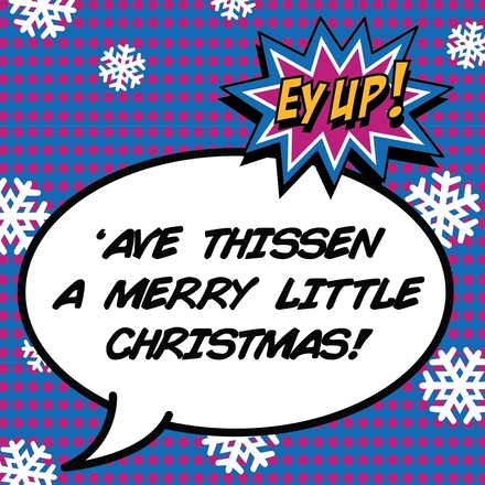 Send Christmas E-cards eCards