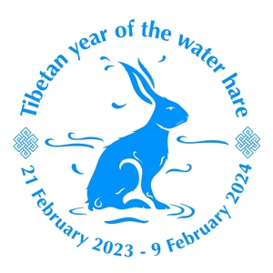 2023 Year Of Rabbit - Ecard