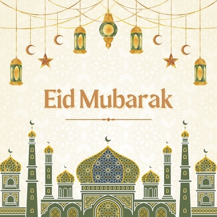 Send Eid eCards eCards