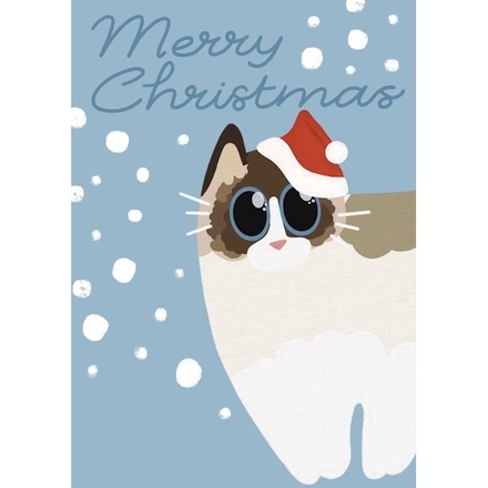 2023 e-Card Competition! Send a Christmas e-Card by Izzie eCards