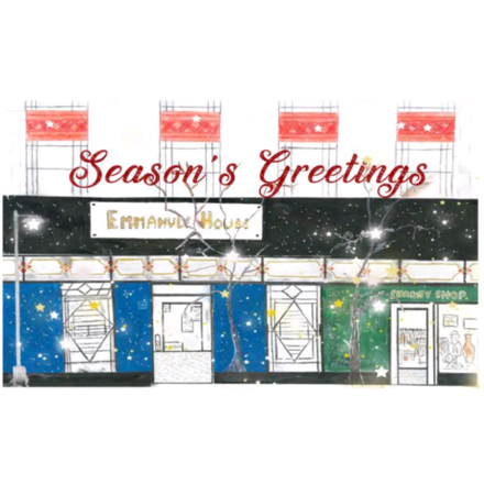 Emmanuel House Christmas Cards eCards