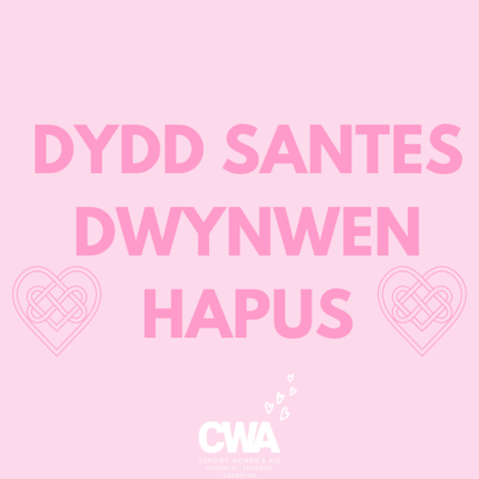 Send your Santes Dwynwen & Valentines  eCards
