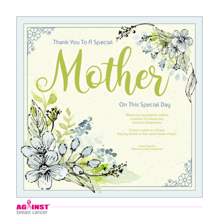 Mothering Sunday eCards