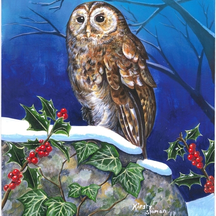 Send Corporate Christmas E-Cards eCards