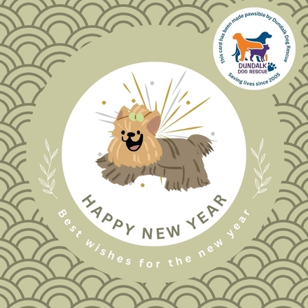 Send New Years E-Cards  eCards