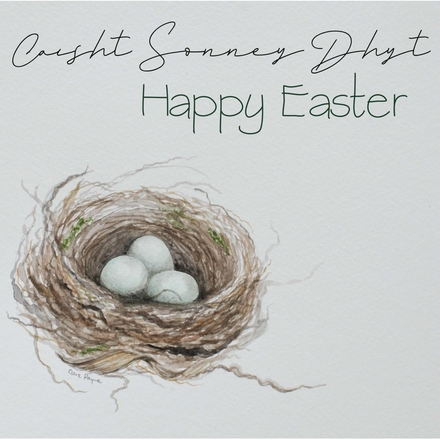 Send Easter E-Cards  eCards