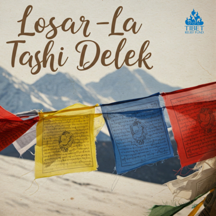 Send Losar (Tibetan New Year) E-Cards - The year of the wood snake eCards