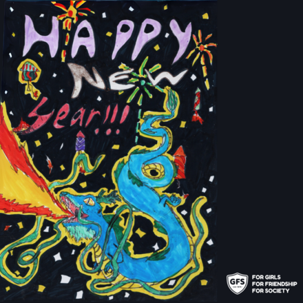 Send New Year E-Cards eCards