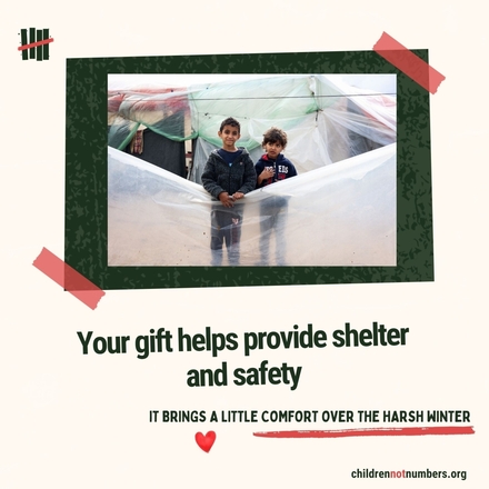 Provide emergency shelter to a family in Gaza eCards