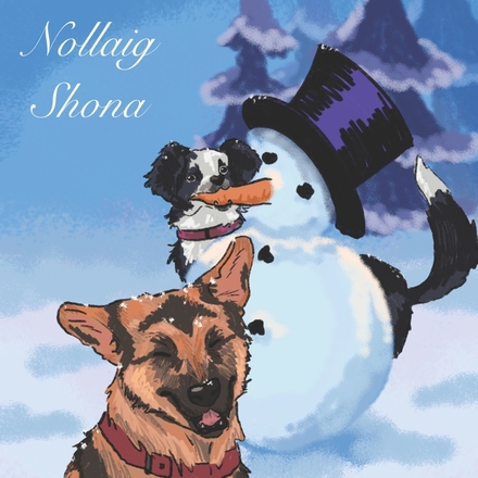 Christmas Card eCards