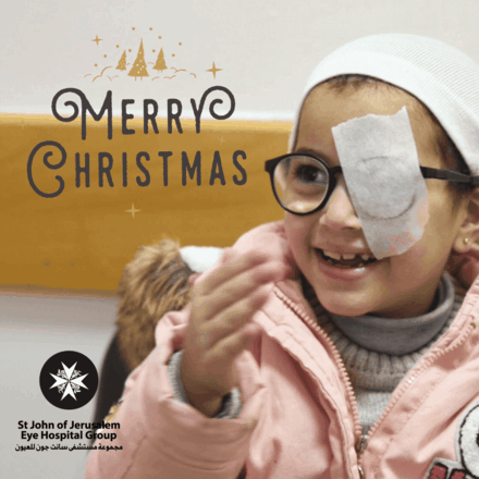 Christmas 2025 eCards