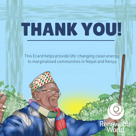 Send a Renewable World Thank You e-Card eCards