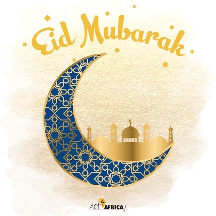 Send Eid E-Cards! eCards