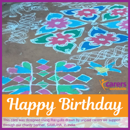 Send a Birthday E-Card eCards
