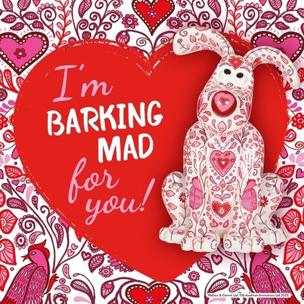 Send a Valentine's Day E-Card eCards