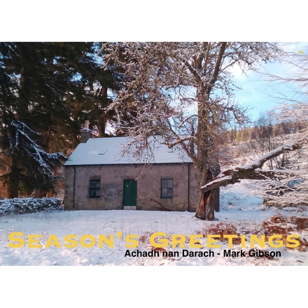 Send Christmas E-Cards eCards