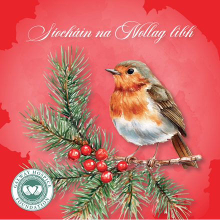Send Corporate Christmas E-Cards eCards