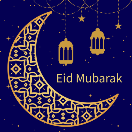 Eid Mubarak eCards