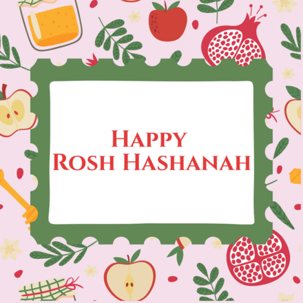 Rosh Hashanah eCards
